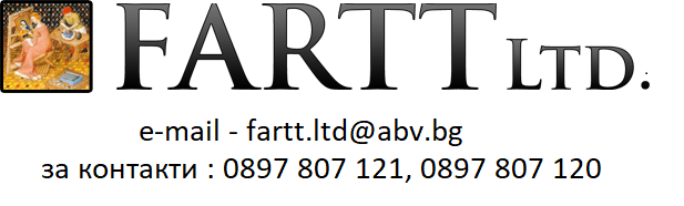 FARTT ltd logo